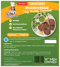 Load image into Gallery viewer, Chicken Shami Kebab
